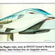 Illustration for article titled Report From the Year 2050 (1984)